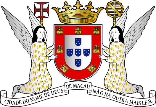 Brasão do Concelho de Macau - Macao municipal coat-of-arms Brasão do Concelho de Macau - Macao municipal coat-of-arms