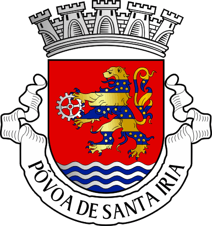 Brasão da antiga freguesia de Póvoa de Santa Iria - Póvoa de Santa Iria former civil parish, coat-of-arms