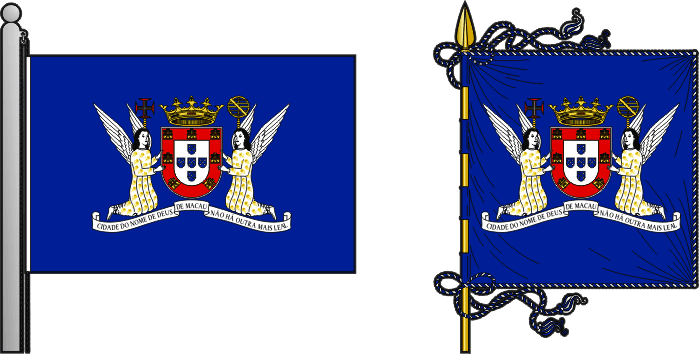 Bandeira e estandarte do Concelho de Macau - Macao municipal flag and banner Bandeira e estandarte do Concelho de Macau - Macao municipal flag and banner