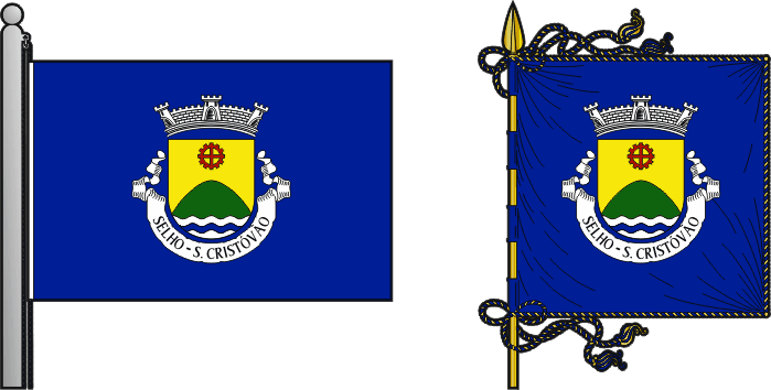 Bandeira e estandarte da freguesia de Selho (São Cristóvão) - Selho (São Cristóvão) civil parish, flag and banner