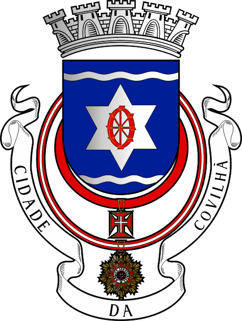 Brasão do Município da Covilhã - Covilhã municipal coat-of-arms Brasão do Município da Covilhã - Covilhã municipal coat-of-arms
