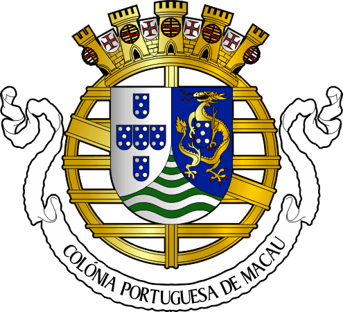 Brasão da colónia de Macau - Macao Colony coat-of-arms