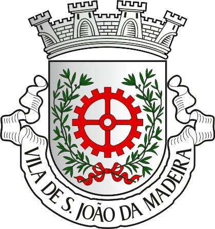 Terceira proposta para o brasão do Município de São João da Madeira - São João da Madeira municipal coat-of-arms third proposal