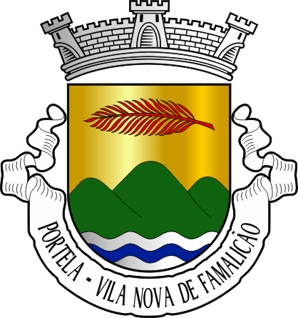 Brasão da antiga freguesia de Portela - Portela former civil parish, coat-of-arms