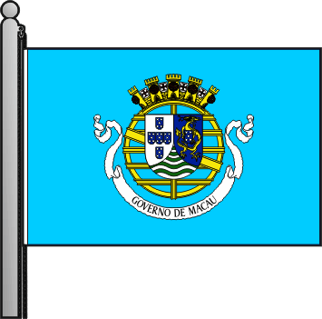 Bandeira semi-oficial do Governo de Macau - Macao government semi-oficial Flag