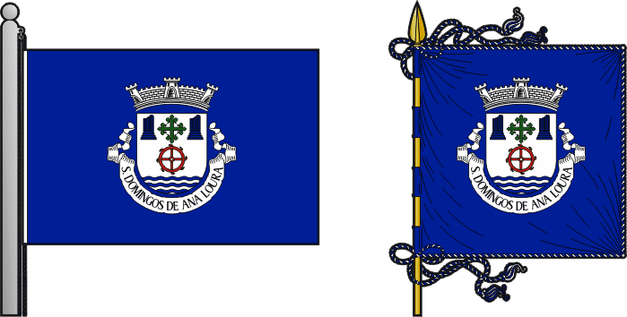 Bandeira e estandarte da freguesia de São Domingos de Ana Loura - São Domingos de Ana Loura civil parish, flag and banner